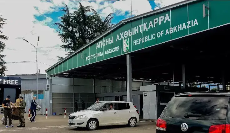 Таможня Адлер