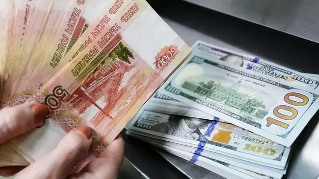 рубль