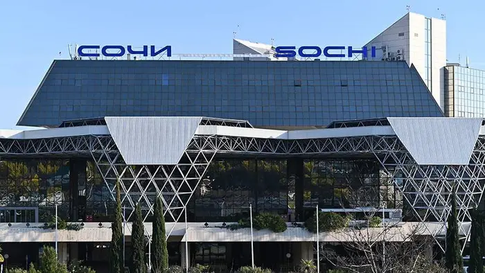 Аэропорт Сочи (Адлер)