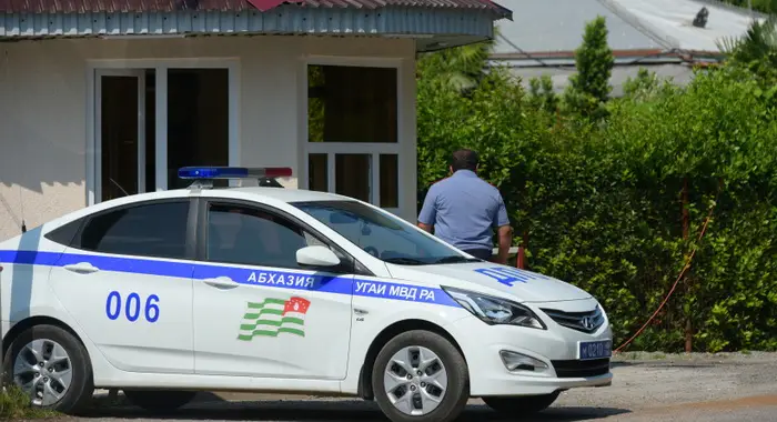 Police